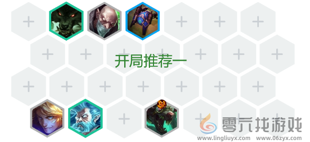 金铲铲之战帝国挑战莎弥拉阵容攻略(图4) 金铲铲之战帝国挑战莎弥拉阵容攻略(图4)