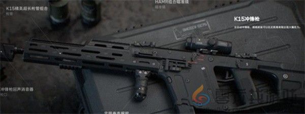 《三角洲行动》强力武器推荐(图11) 《三角洲行动》强力武器推荐(图11)