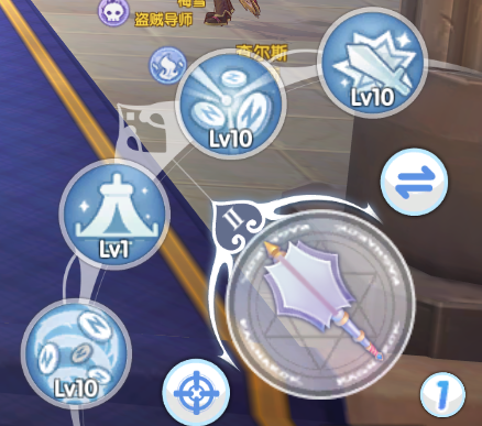 《仙境传说RO：新启航》制作玩法攻略(图3)