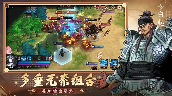 群英觉醒江湖技能详解(图3) 群英觉醒江湖技能详解(图3)