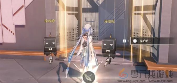 鸣潮哼哈二将成就达成攻略(图6)