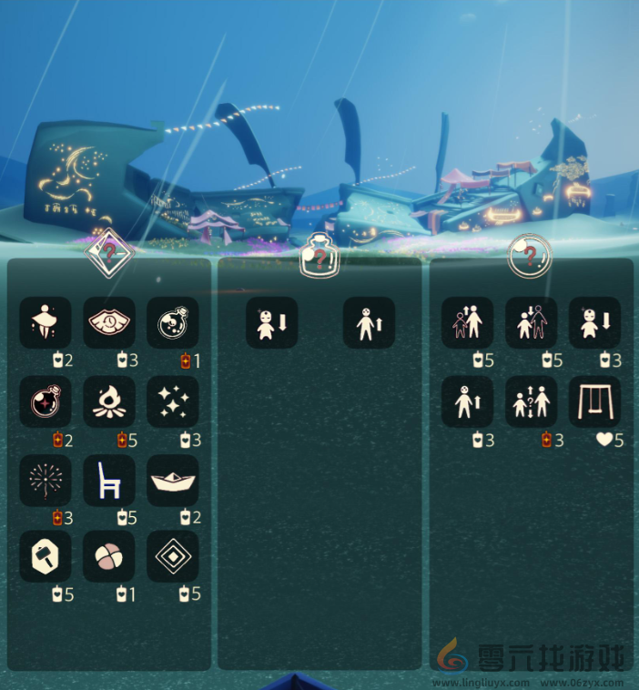 光遇10.14免费魔法是什么(图3) 光遇10.14免费魔法是什么(图3)