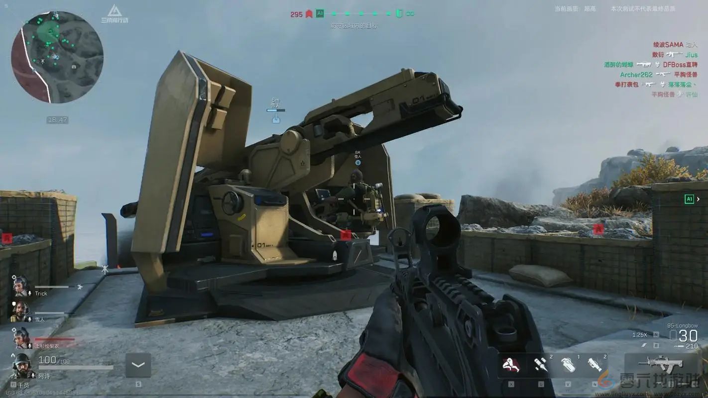 三角洲行动怎样撞车比较快(图4) 三角洲行动怎样撞车比较快(图4)