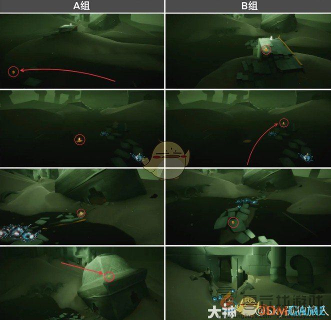 光遇11月8日每日任务大蜡烛季节蜡烛免费魔法2024(图6) 光遇11月8日每日任务大蜡烛季节蜡烛免费魔法2024(图6)