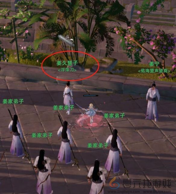 剑网3佑海盟声望提升方法(图4) 剑网3佑海盟声望提升方法(图4)