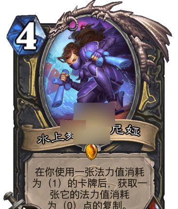 炉石传说国服拨号贼厉害吗(图4) 炉石传说国服拨号贼厉害吗(图4)