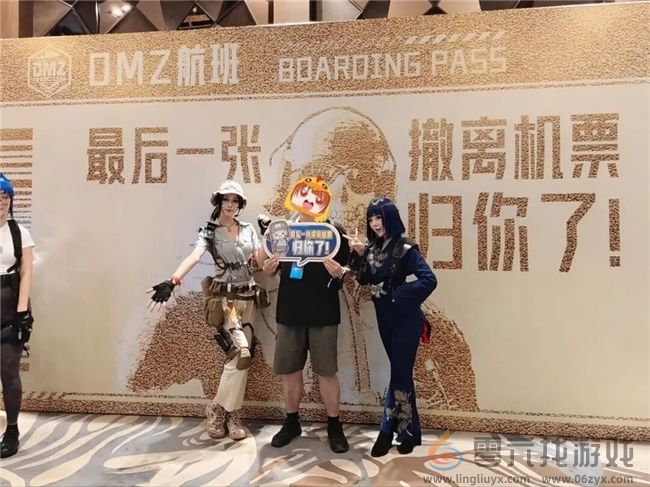 1人1块钱，众筹200万违约金，也想知道的“机密情报”到底有多爆？(图31)