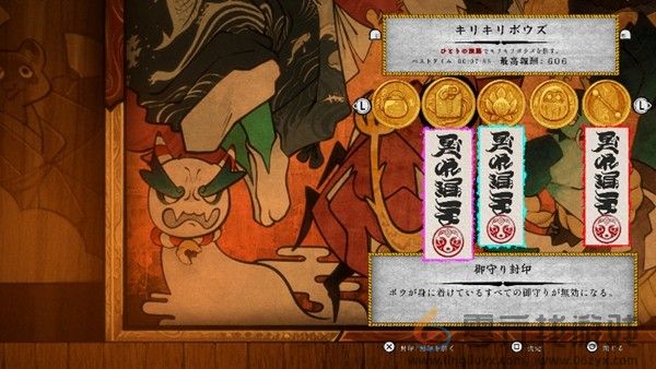 《波与月夜之青莲》 免费大型更新“狸猫歌舞伎”现已上线！(图2)