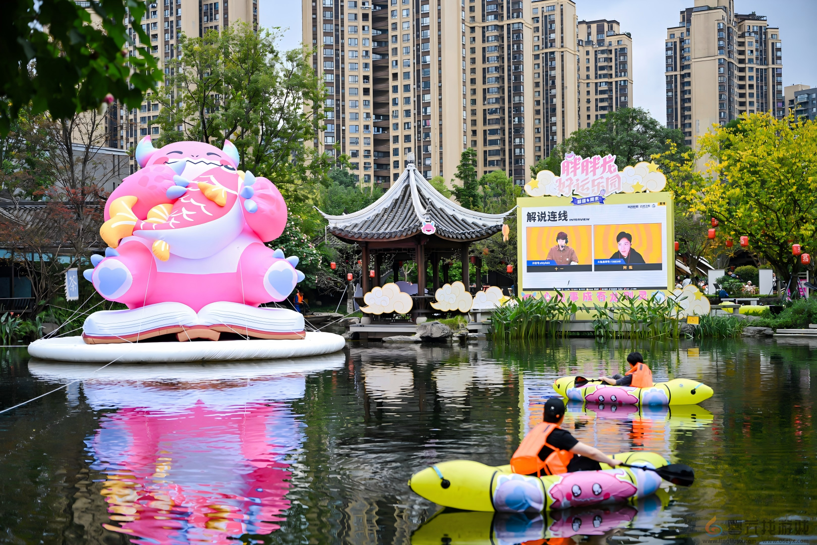 电竞与城市文化全城开运  胖胖龙好运乐园燃动成都(图21)