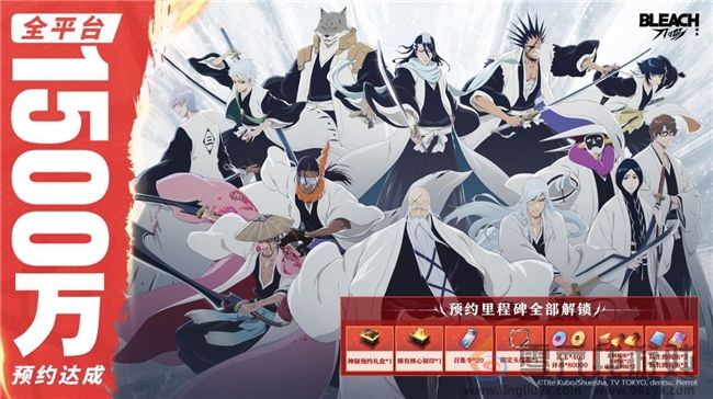 热血的世界，用刀说话！《境·界 刀鸣》抢先版 今日公测(图1)