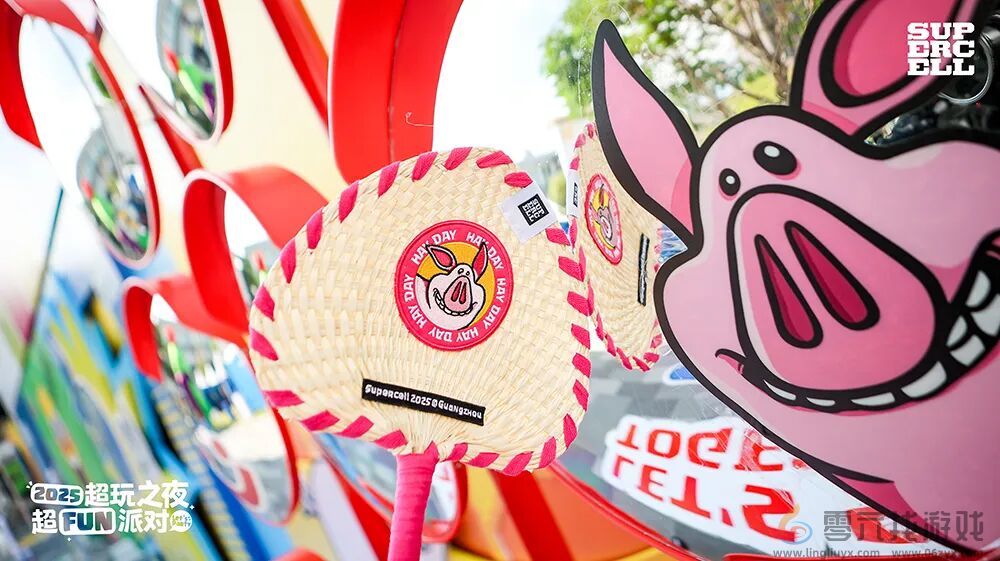 2025 Supercell超玩之夜·超FUN派对圆满落幕，我们许愿与玩家共赴下一个十年(图4)